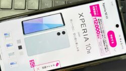 Xperia 10 VIのスペック比較