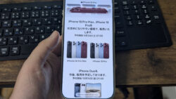 mineoが災害支援タンクを開放、最大10GB使える！