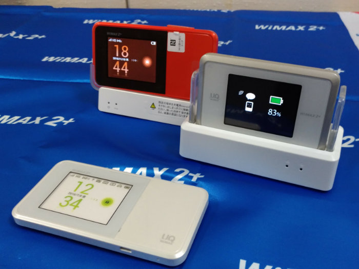 WiMAX 2+時代（2013〜2020年）